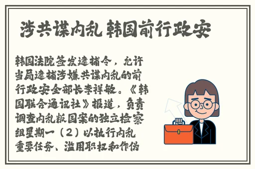 911反差婊吃瓜黑料热门网曝