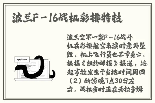 最新在线吃瓜爆料免费观看