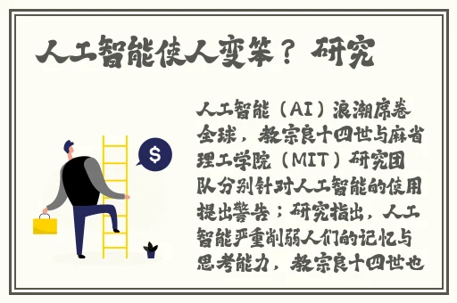 小猪视频播放